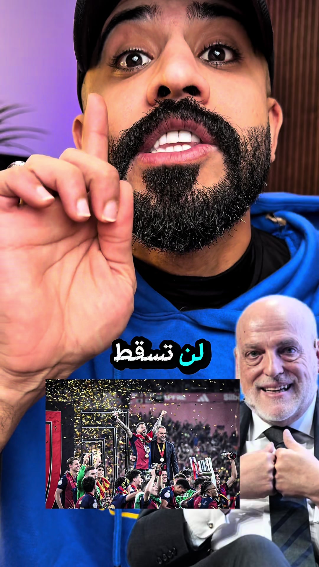 @عبدالله الأحمد _ABDULLAH ALAHD