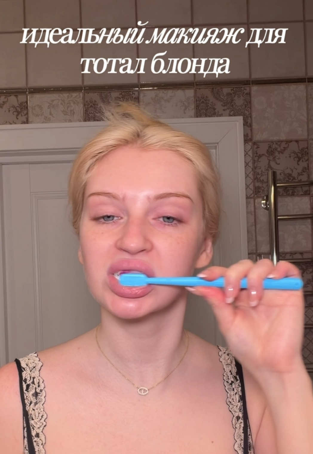 @Даная тгк ангел хлоя