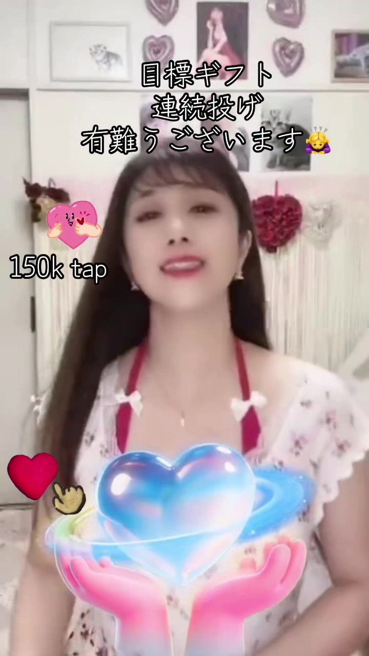 @SUMIRE ðâ¬ð