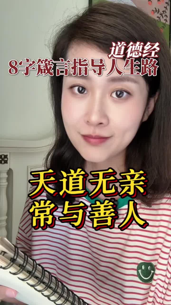 @书灵儿🍃