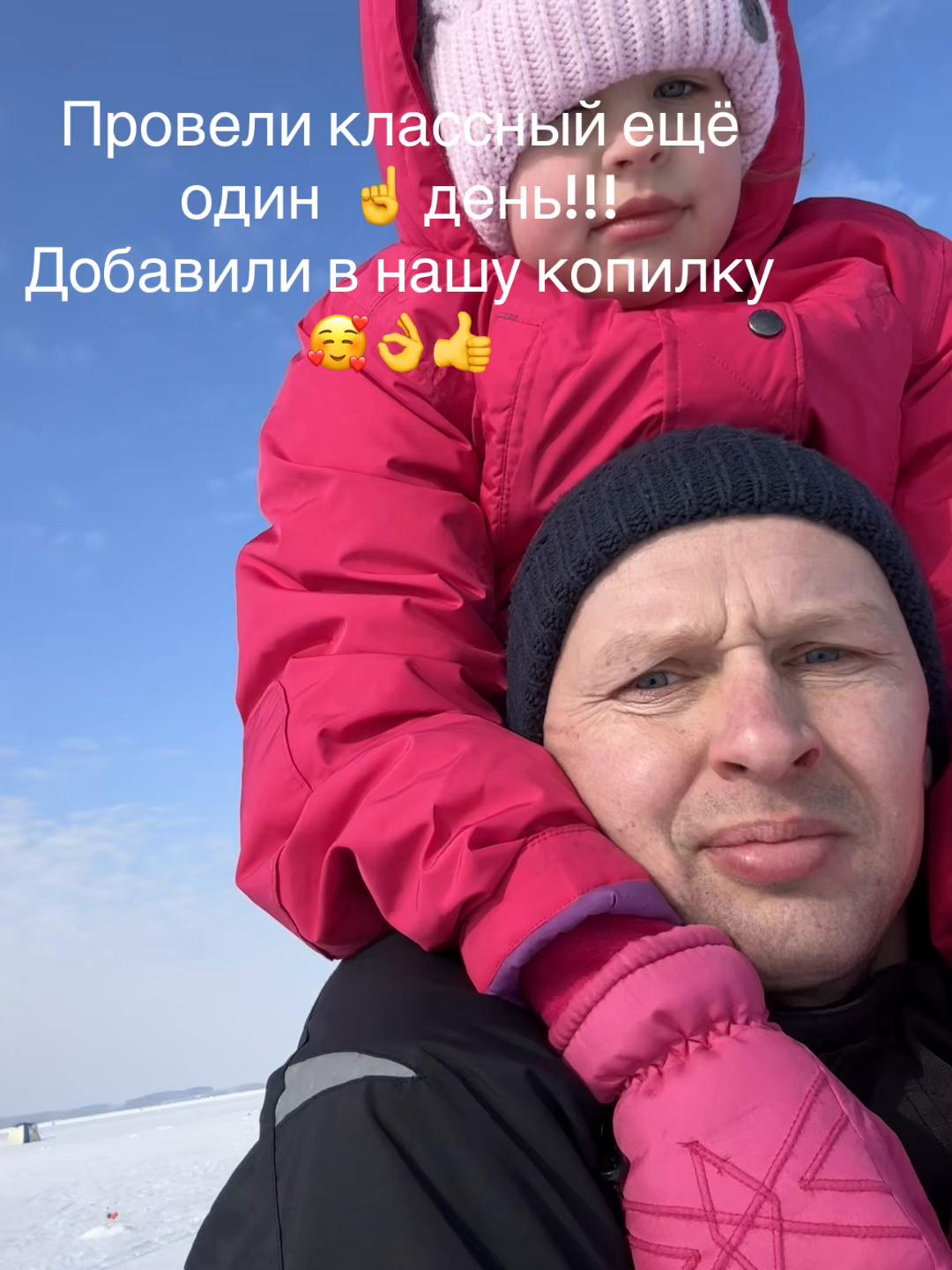 @Андрей28🫶