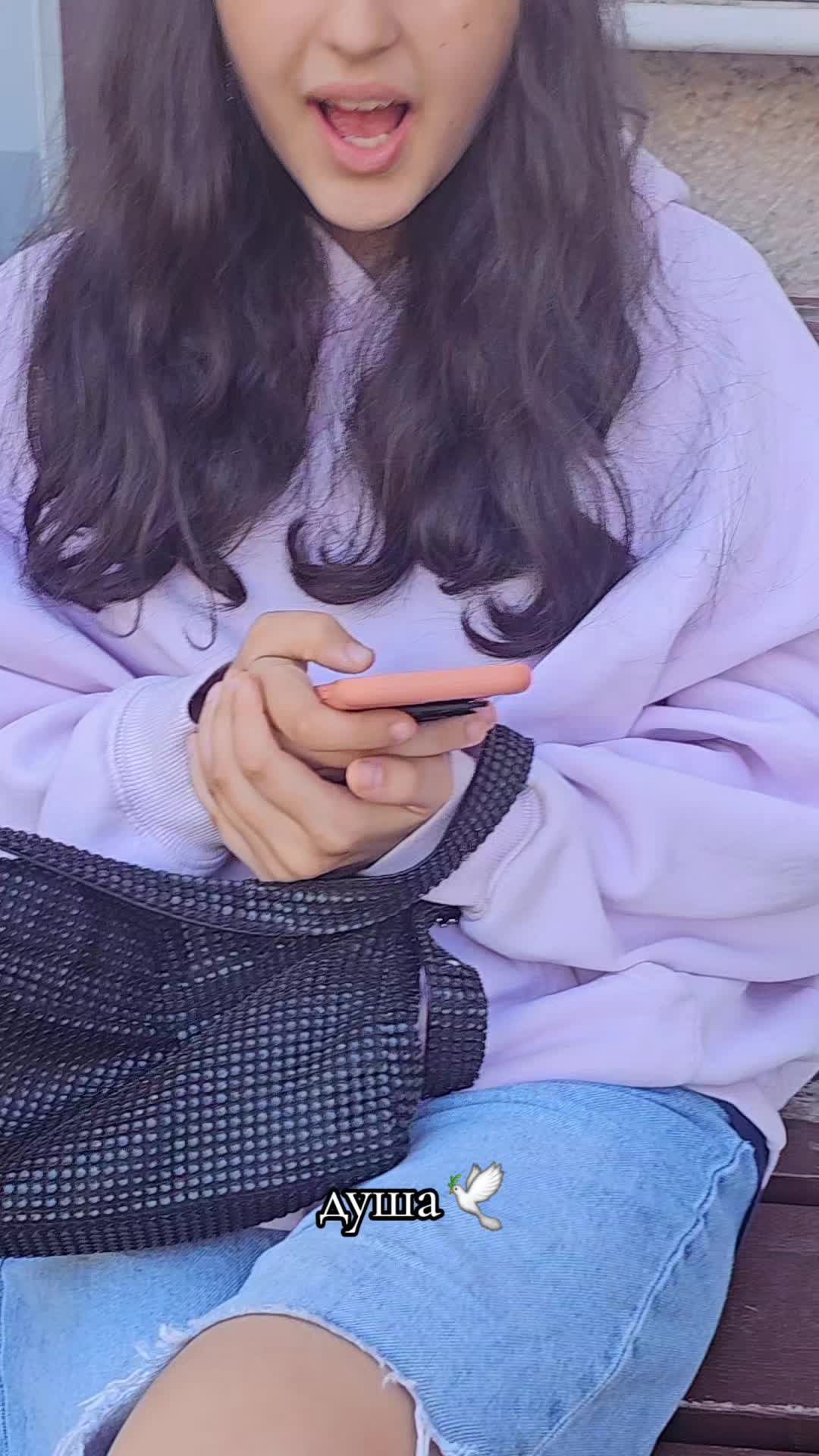 @Maria