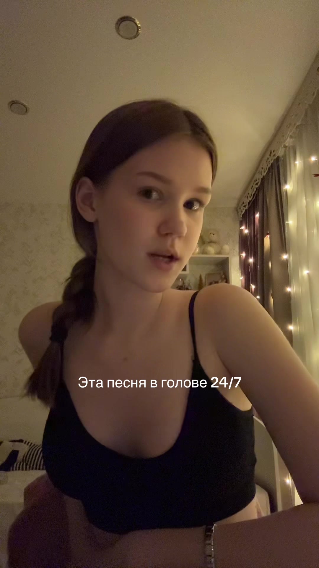 @тгк-виксина
