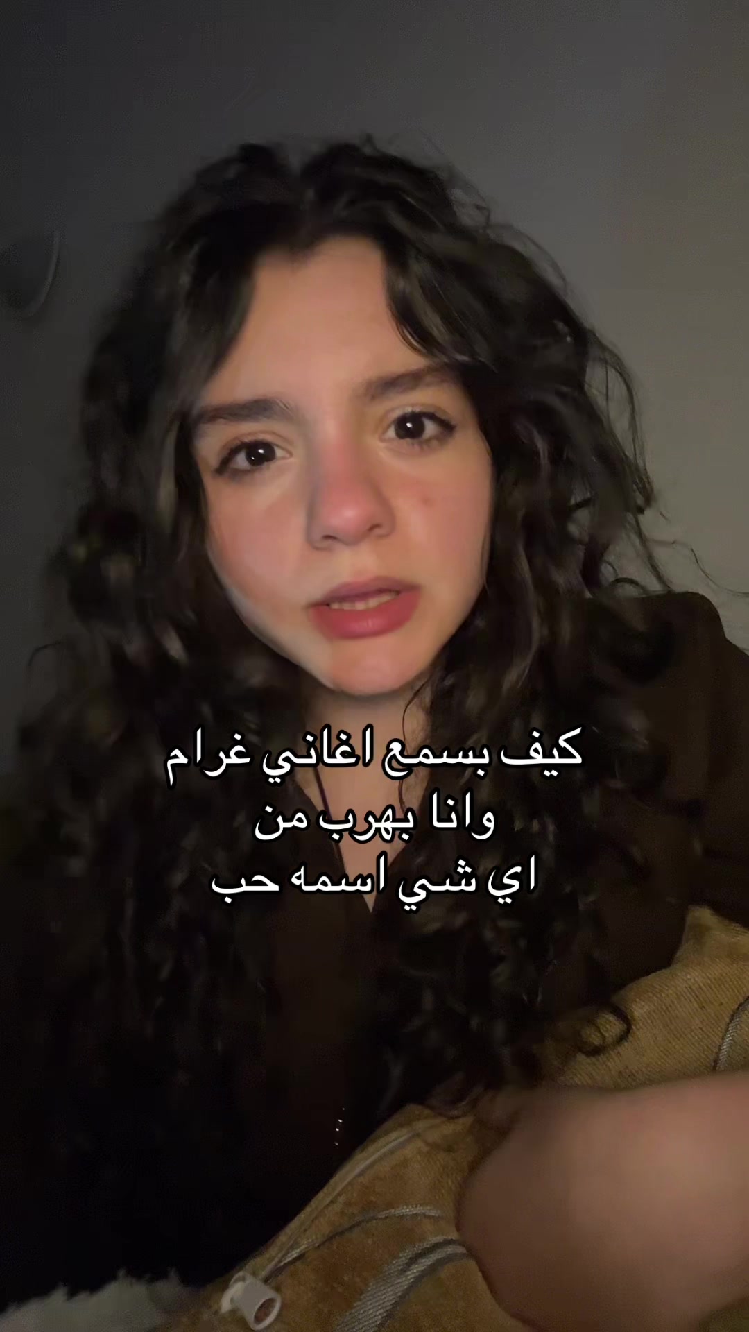 @aya kassab ๐ป๐
