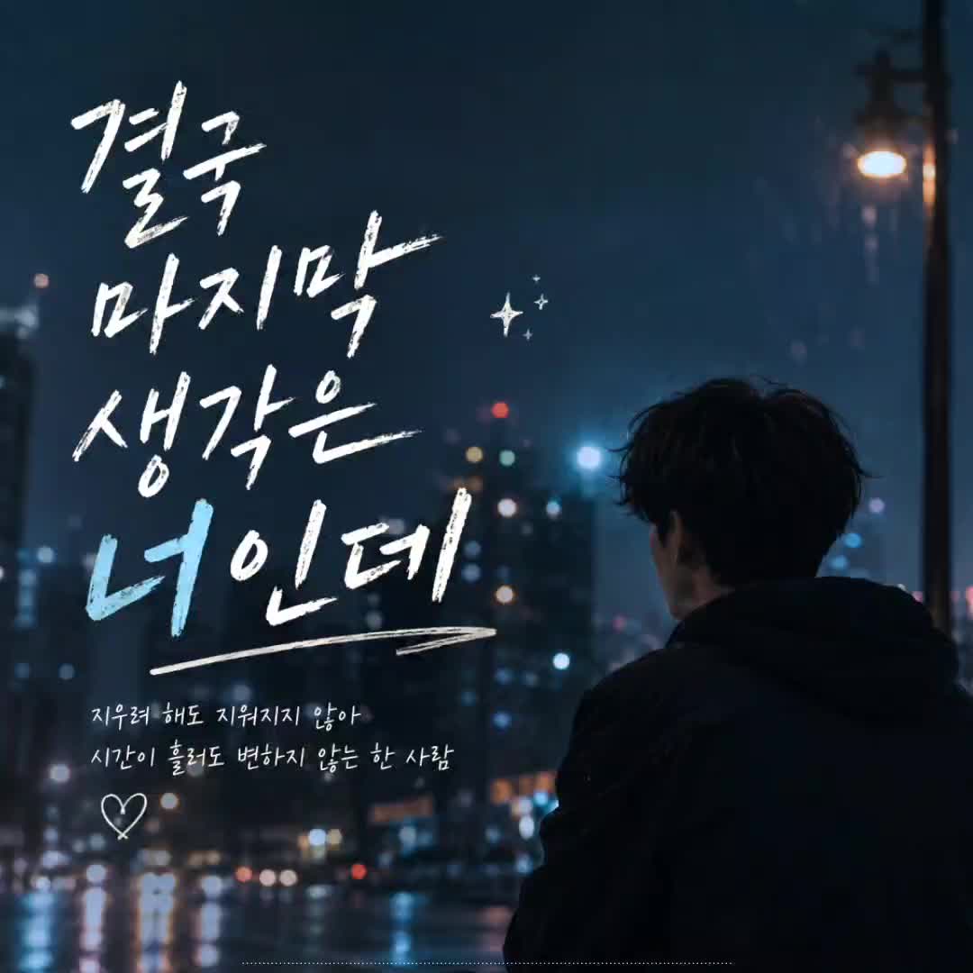 @탄