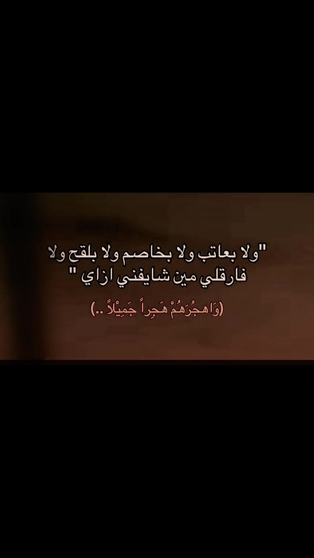 @اوُشُـُـُُـُا👑🐆✨