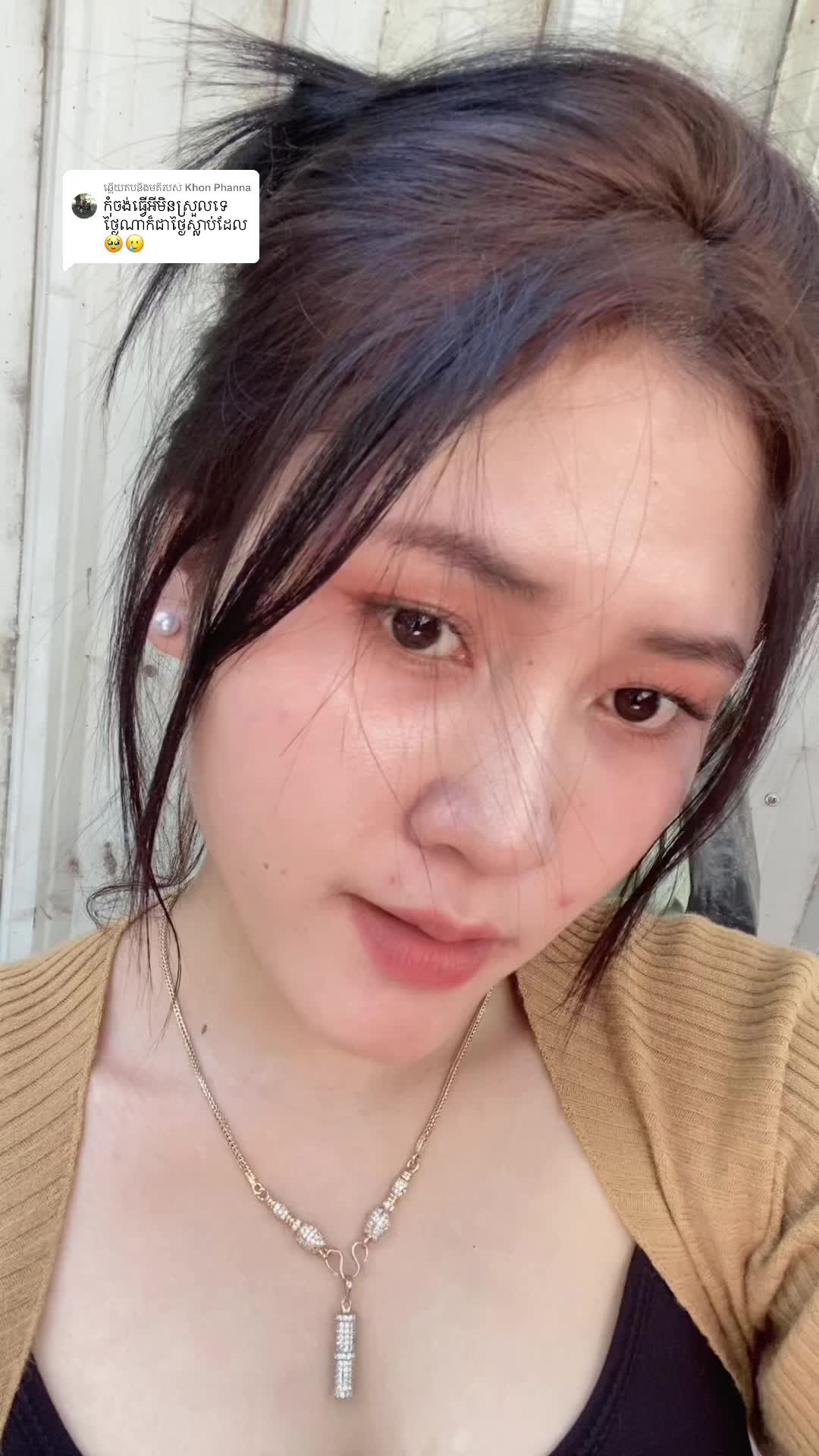 @Oun๐ฐ๐ญ๐๐
