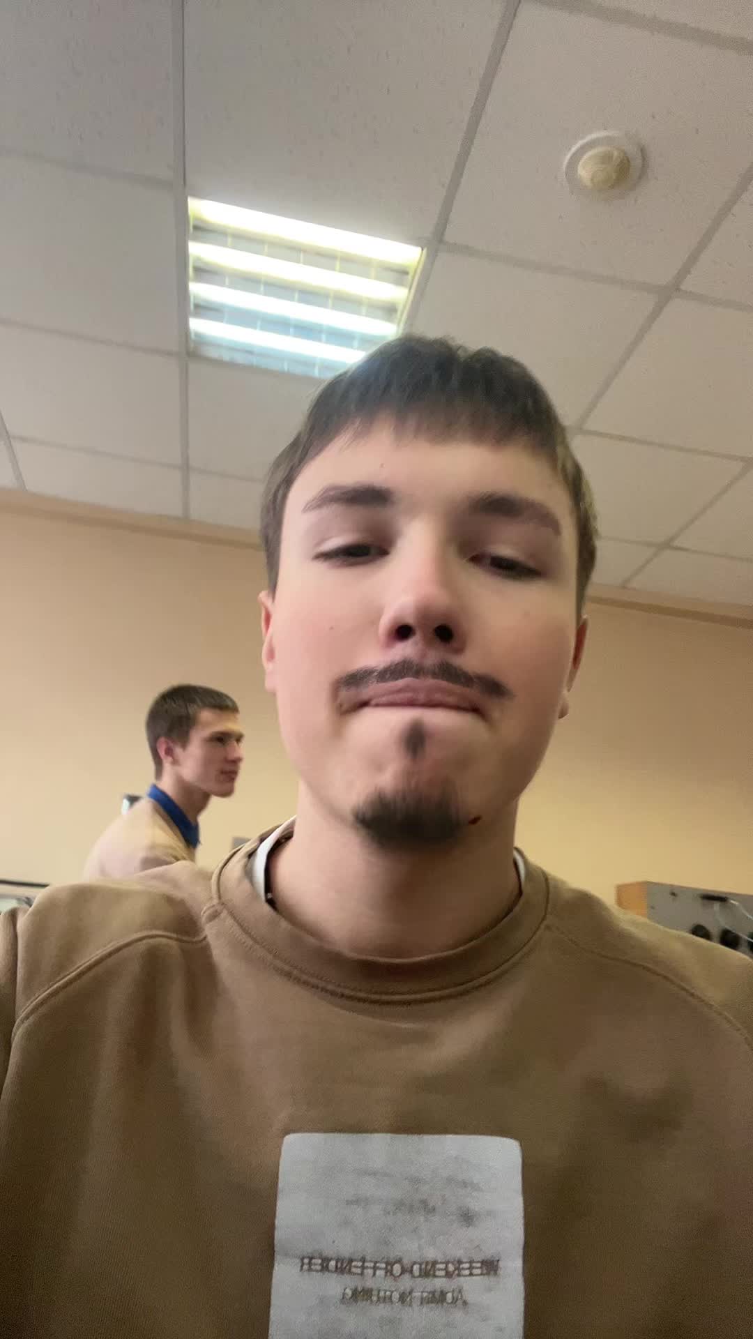 @хз