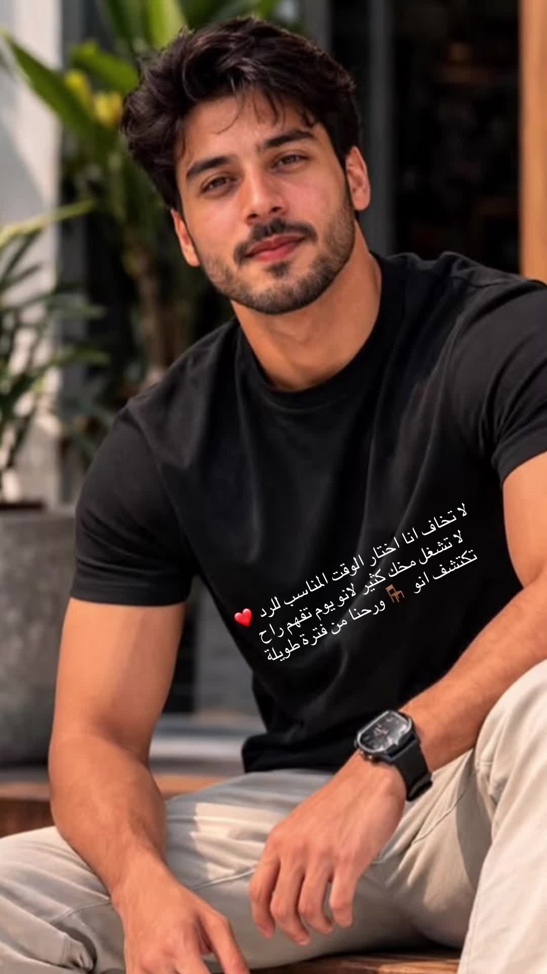 @سنمار🪑