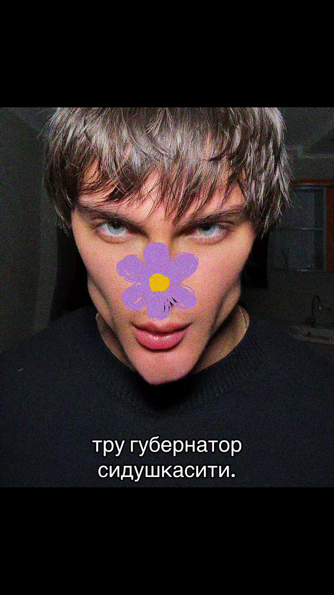 @тгк: pepperonimogg