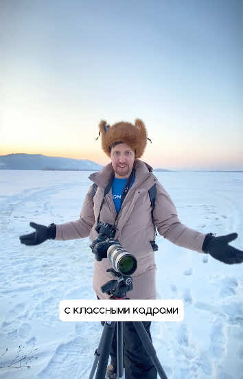 @Александр Заморин