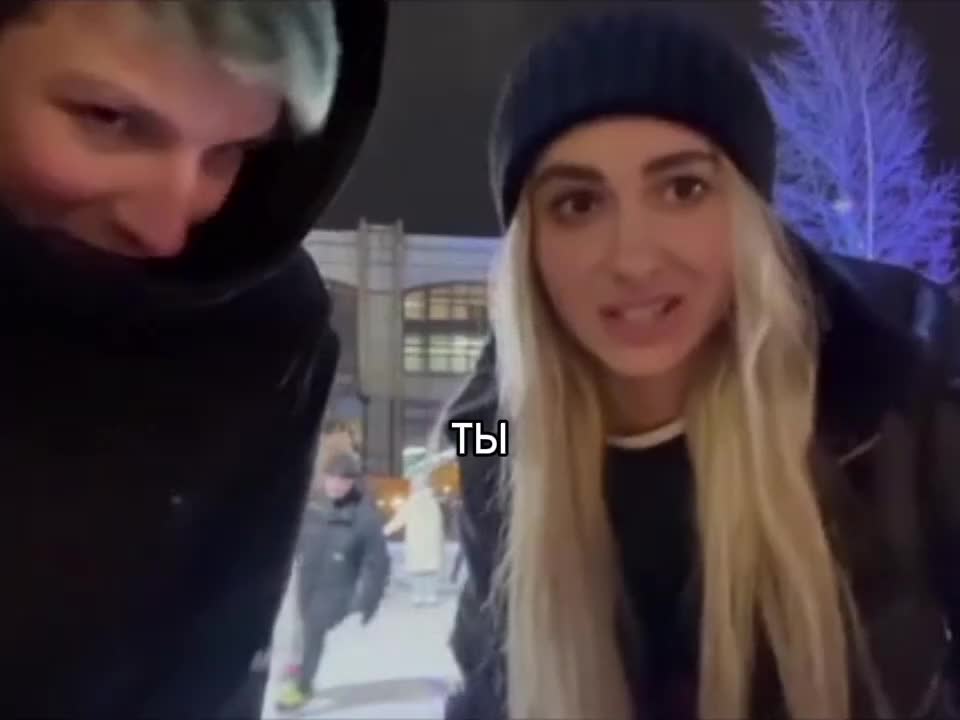 @женяша