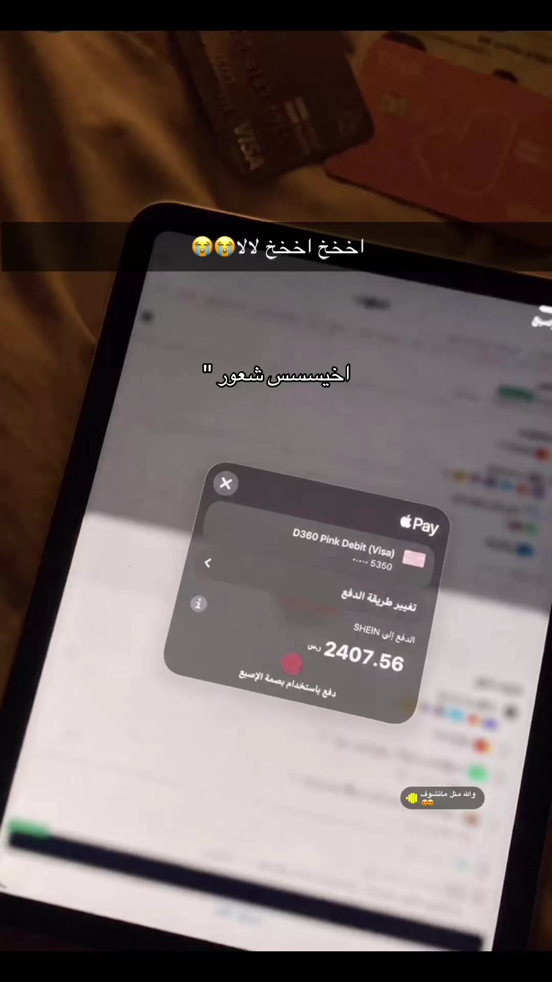 @سيلين | Cilen🧿