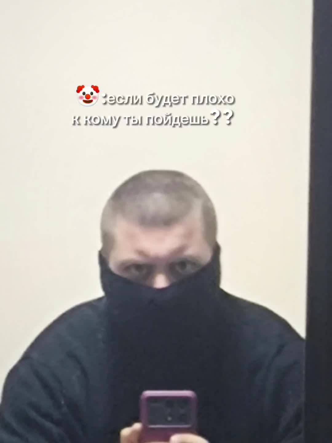 @FROZY