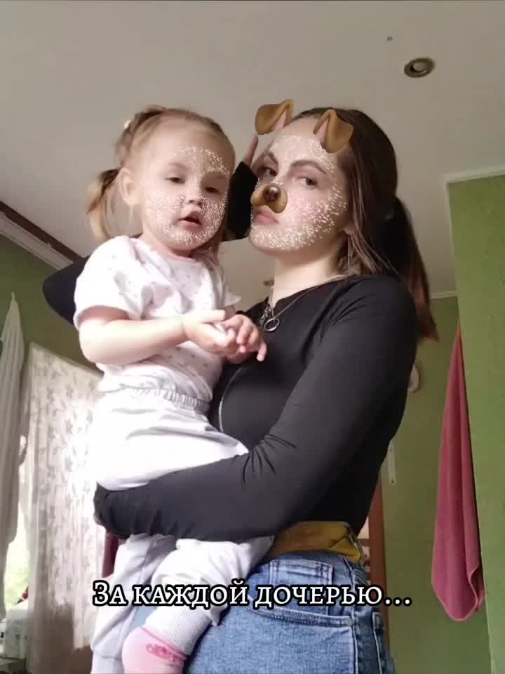 @Евгеньевна, если кратко✨