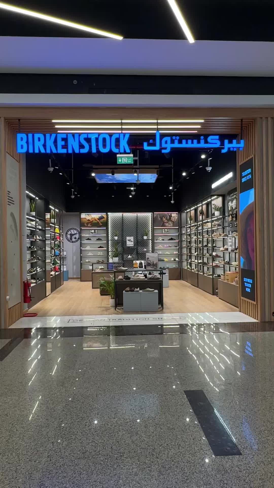 @بانوراما مول