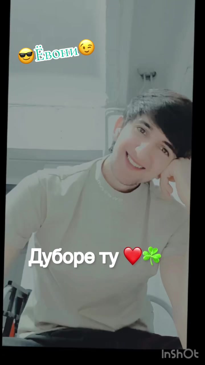 @🫴🏻🫠ёвони🫠