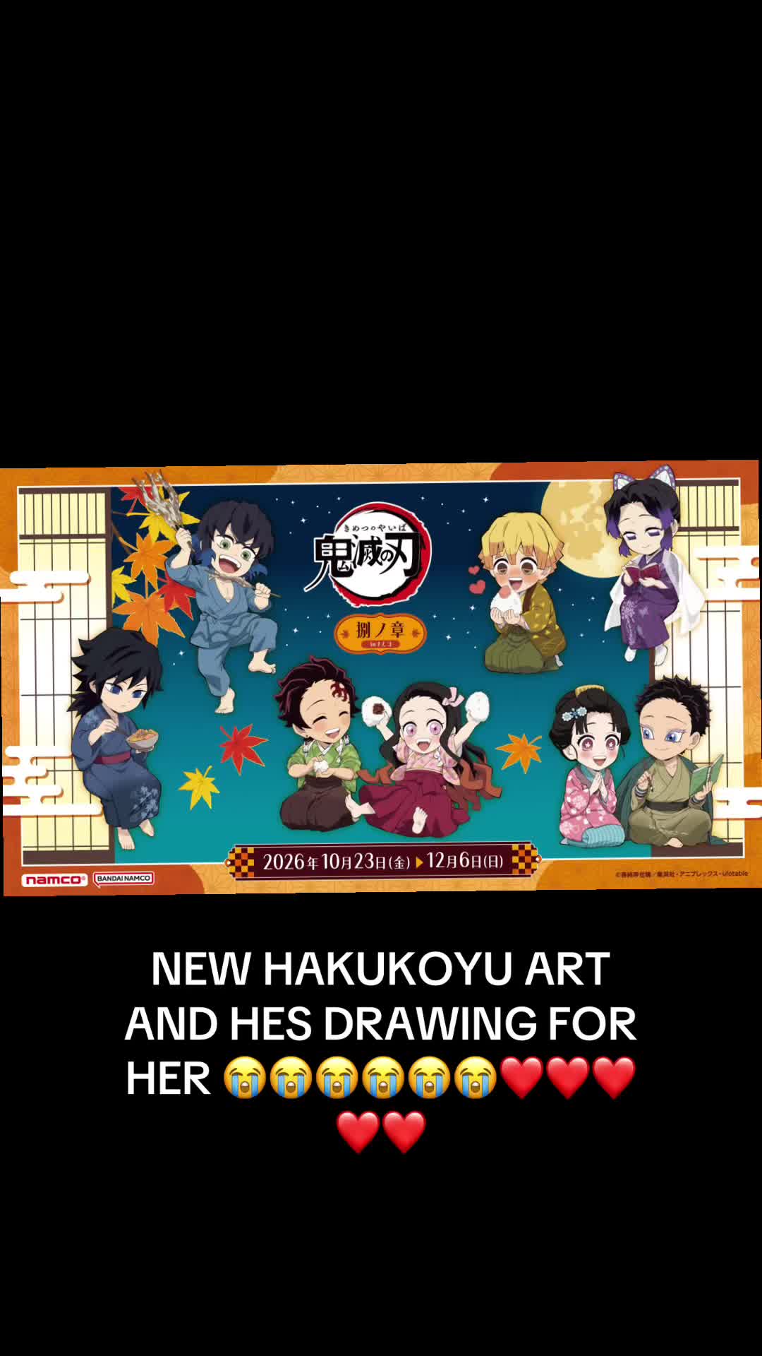 @JackingofftoAkaza
