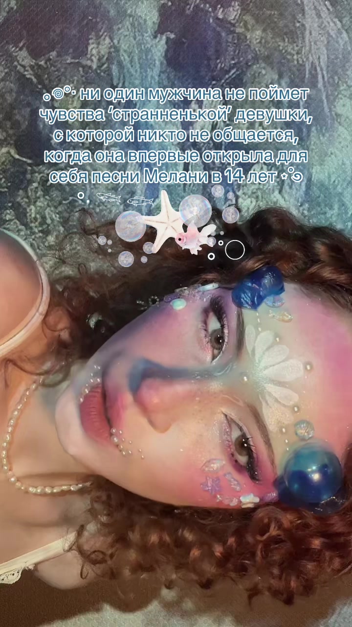 @тгк: я такая крутая блин клас