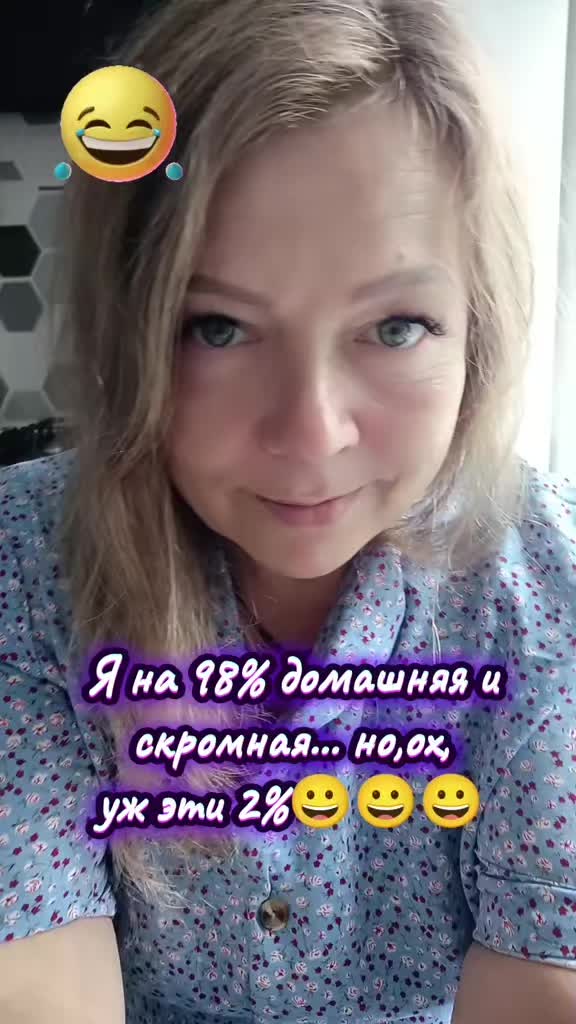 @👑ЛЕНОЧКА 🌤️ЧУДО💫53Rus