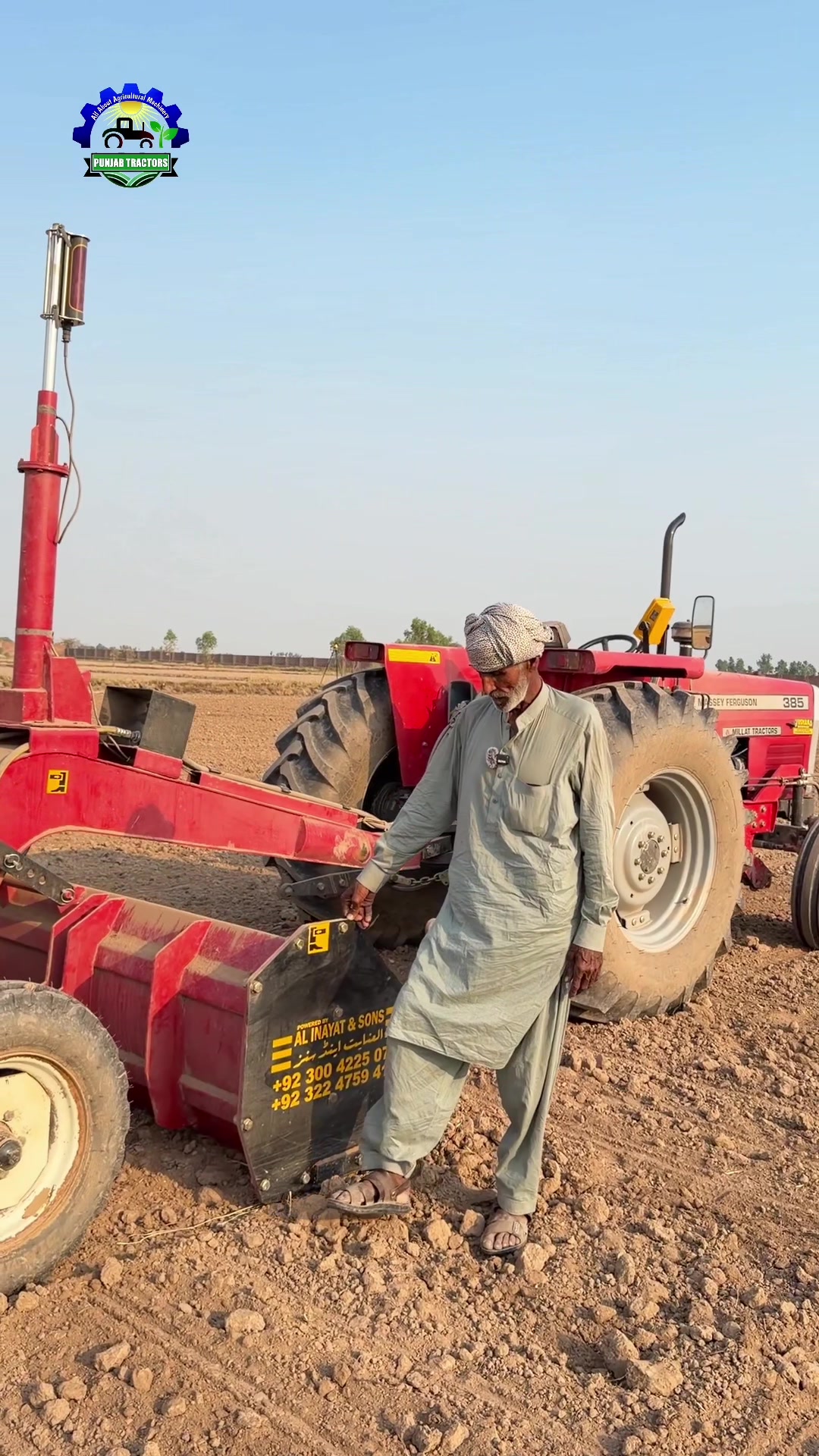 @Punjab Tractors