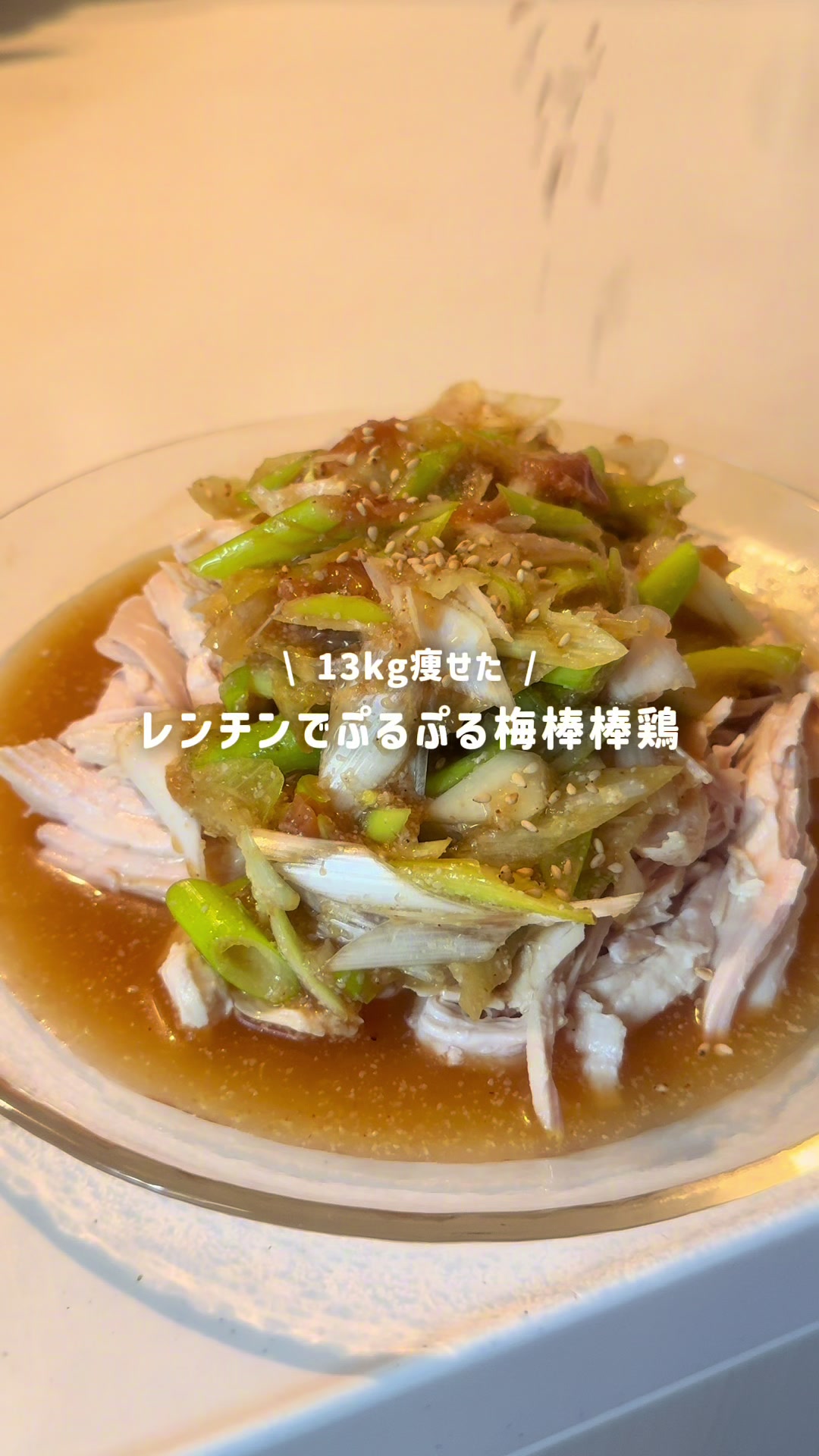 @くうごはん