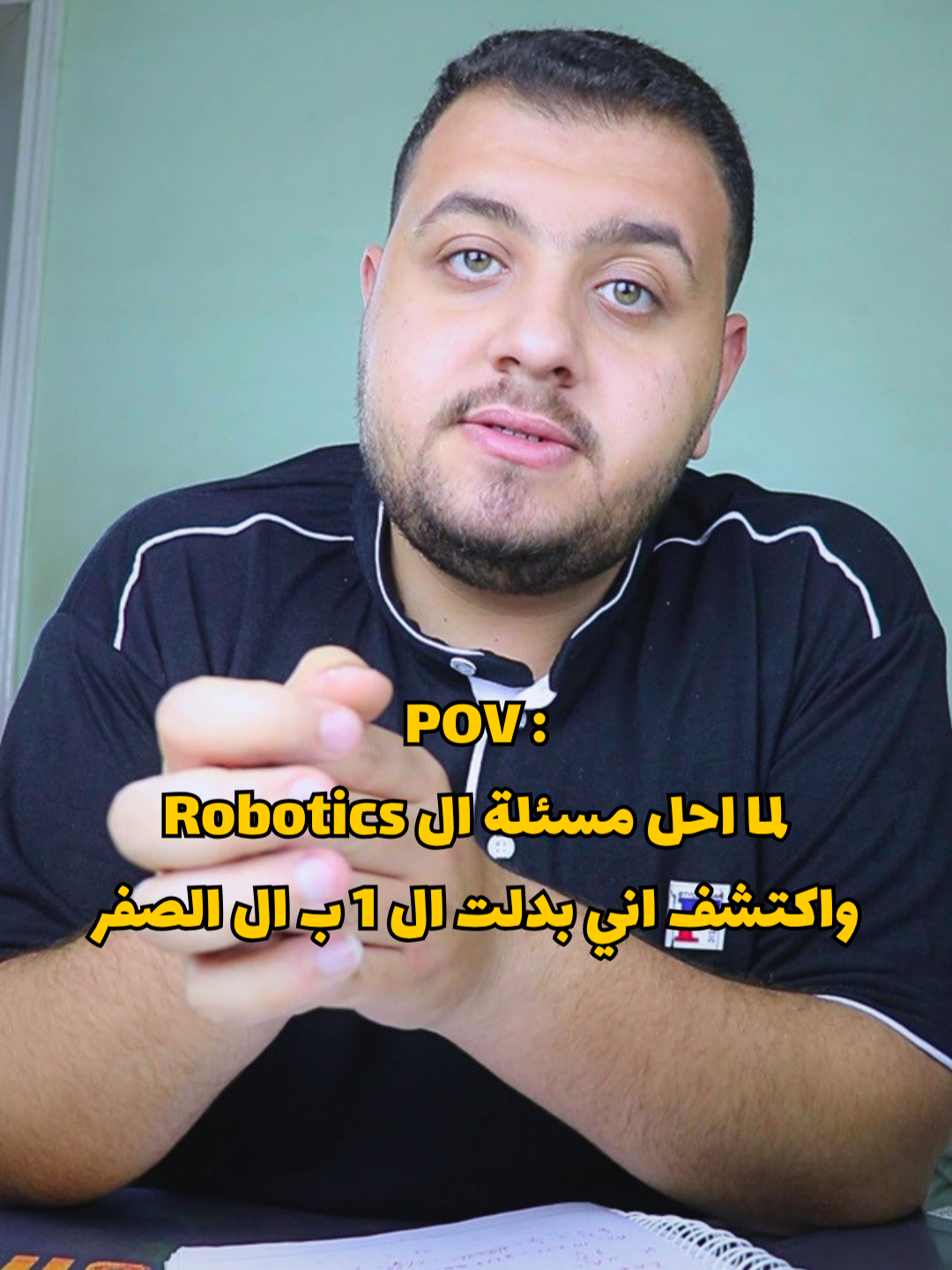 @خالد بيحاول - Khaled Be7awel