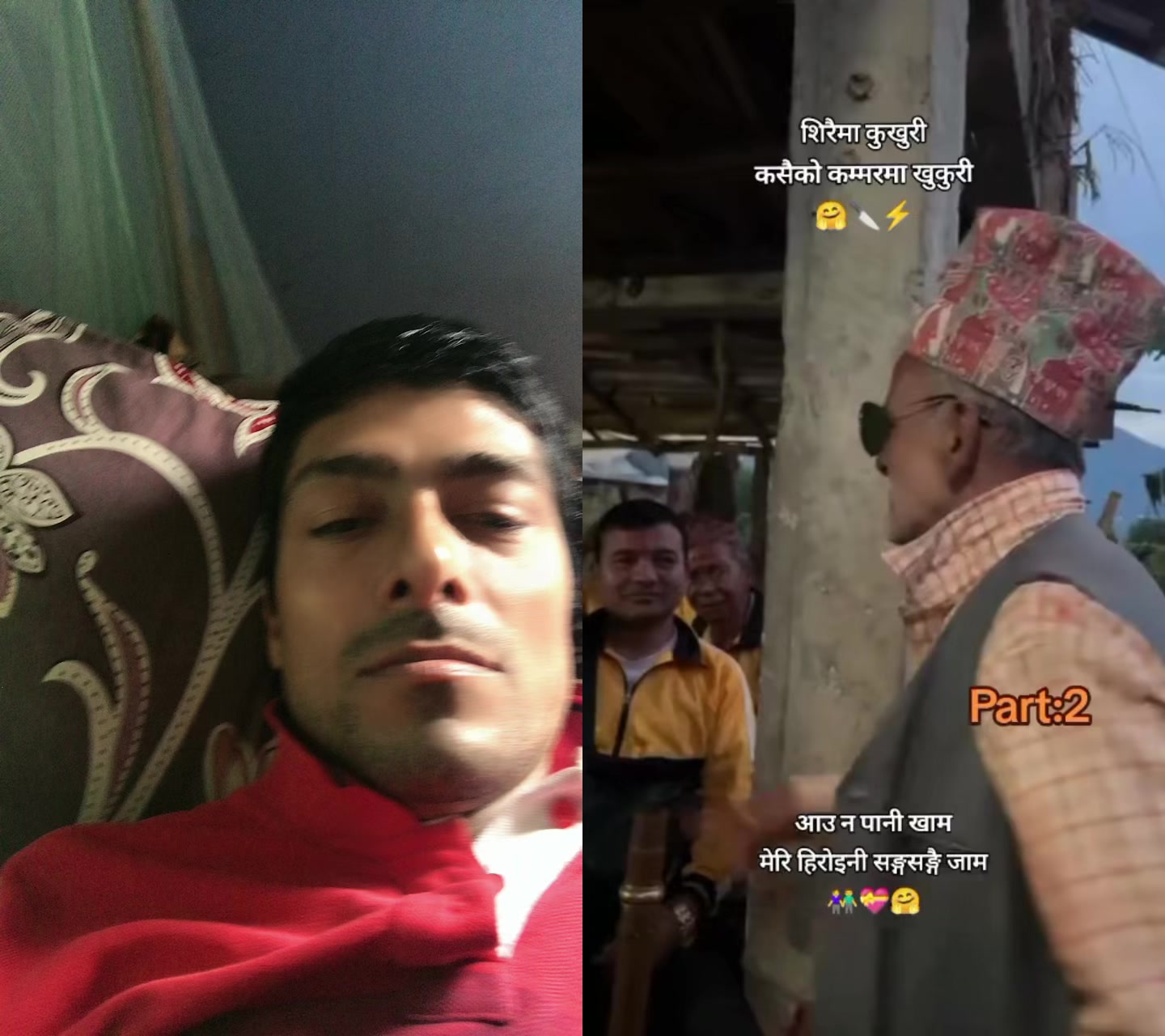 @Ramu Bhattarai
