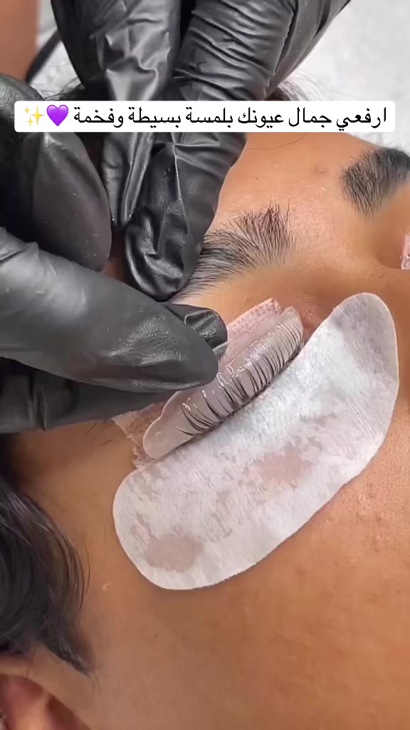 @rawahspa