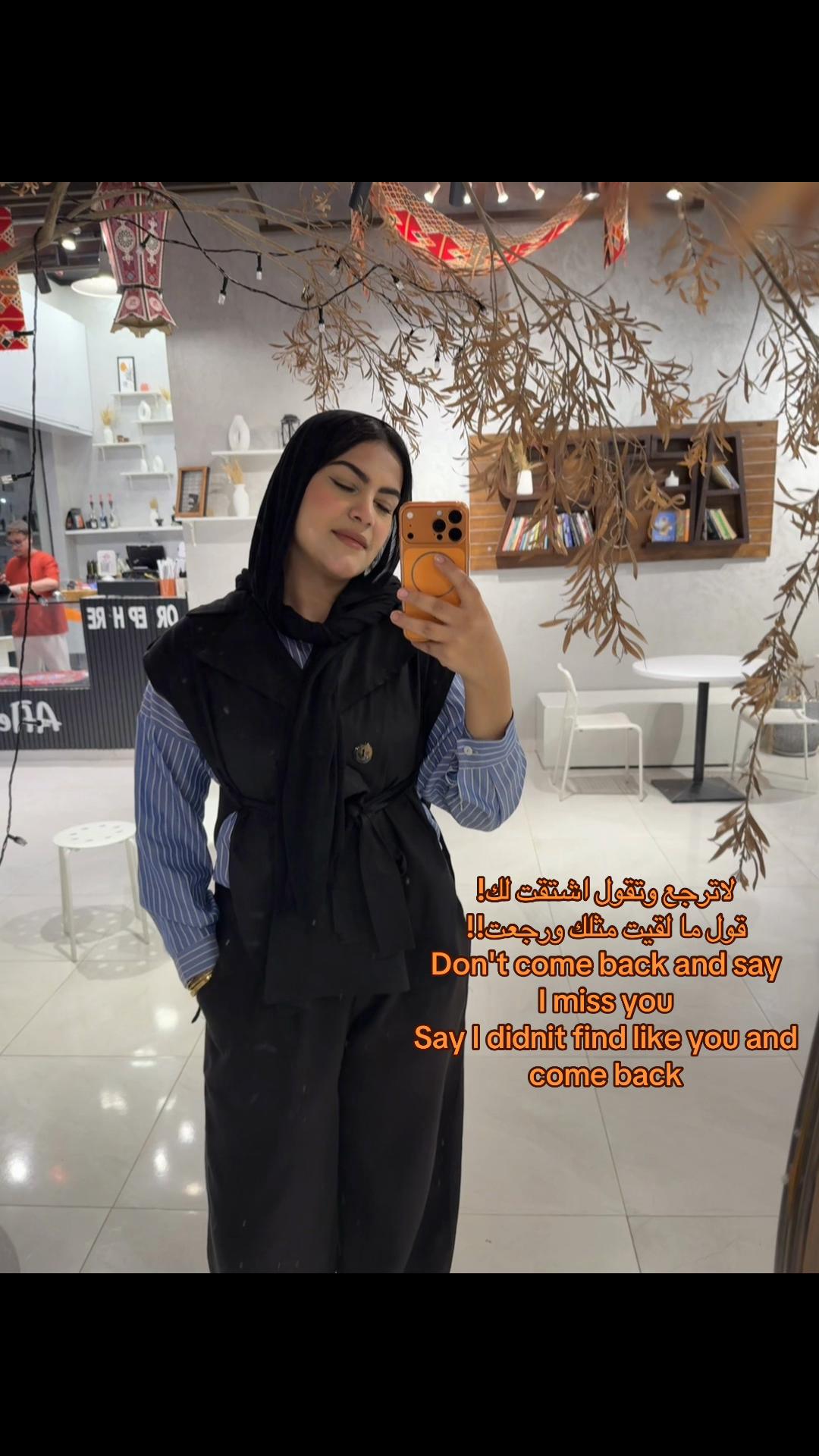 @Manouna🦅