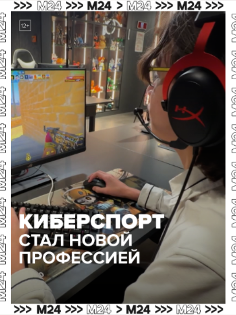 @Москва 24
