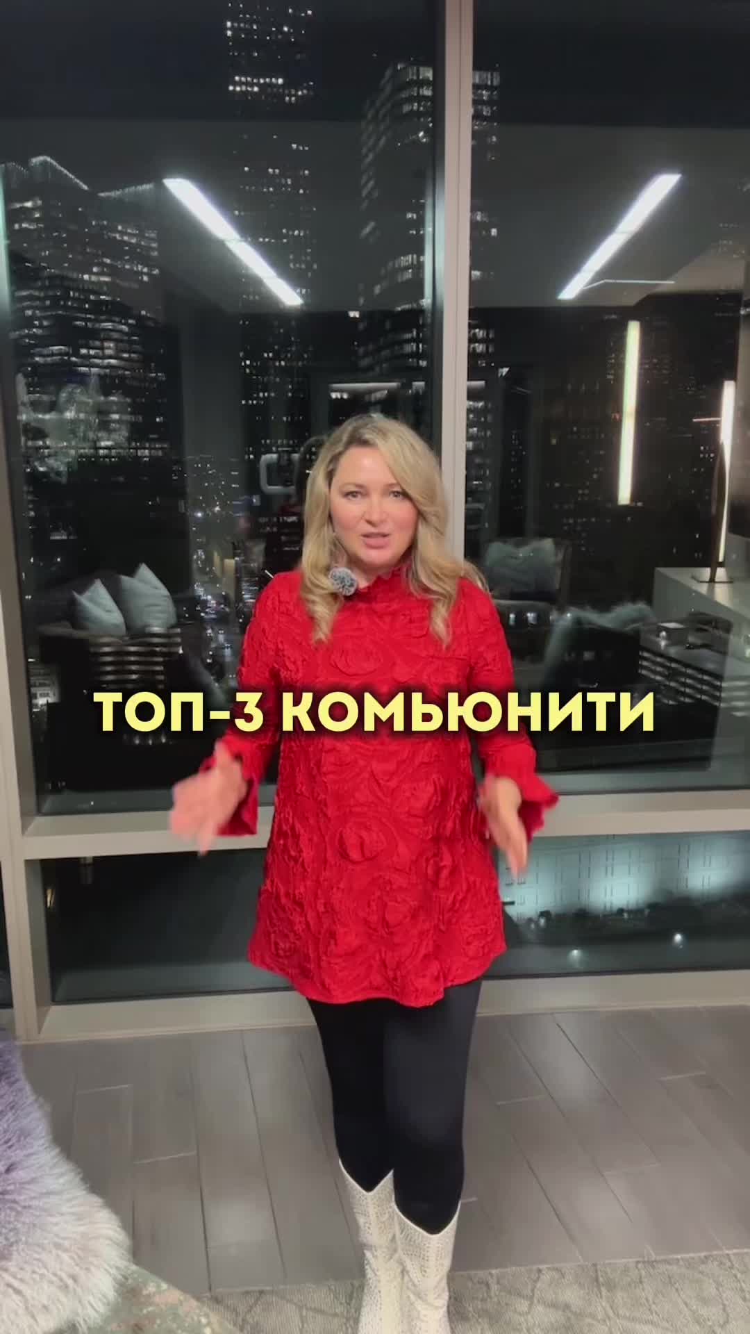 @Oksana Bogott