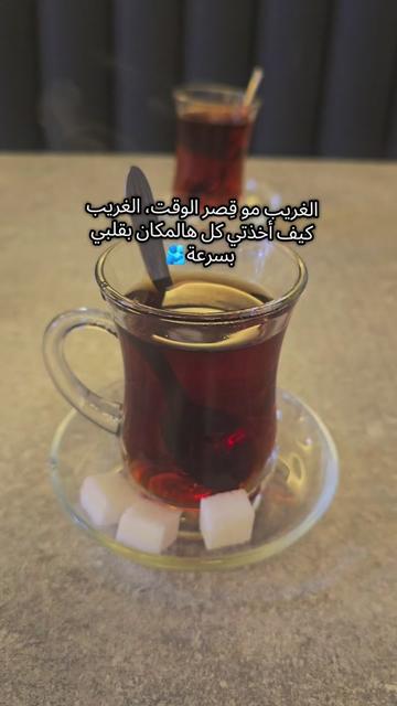@Lelav2233