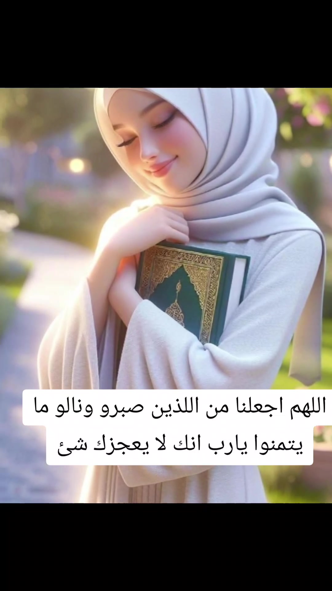 @ﺳَۅࢪيُة🦋
