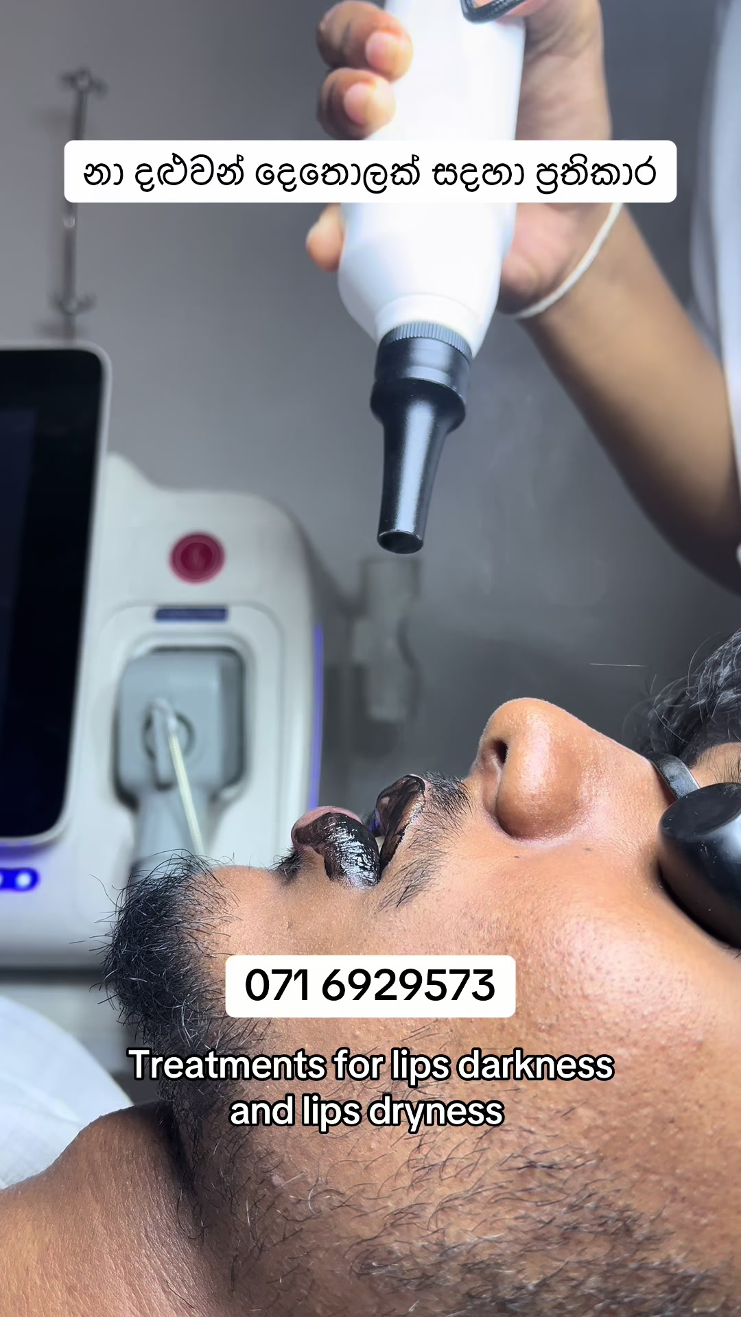 @Beautylogylk