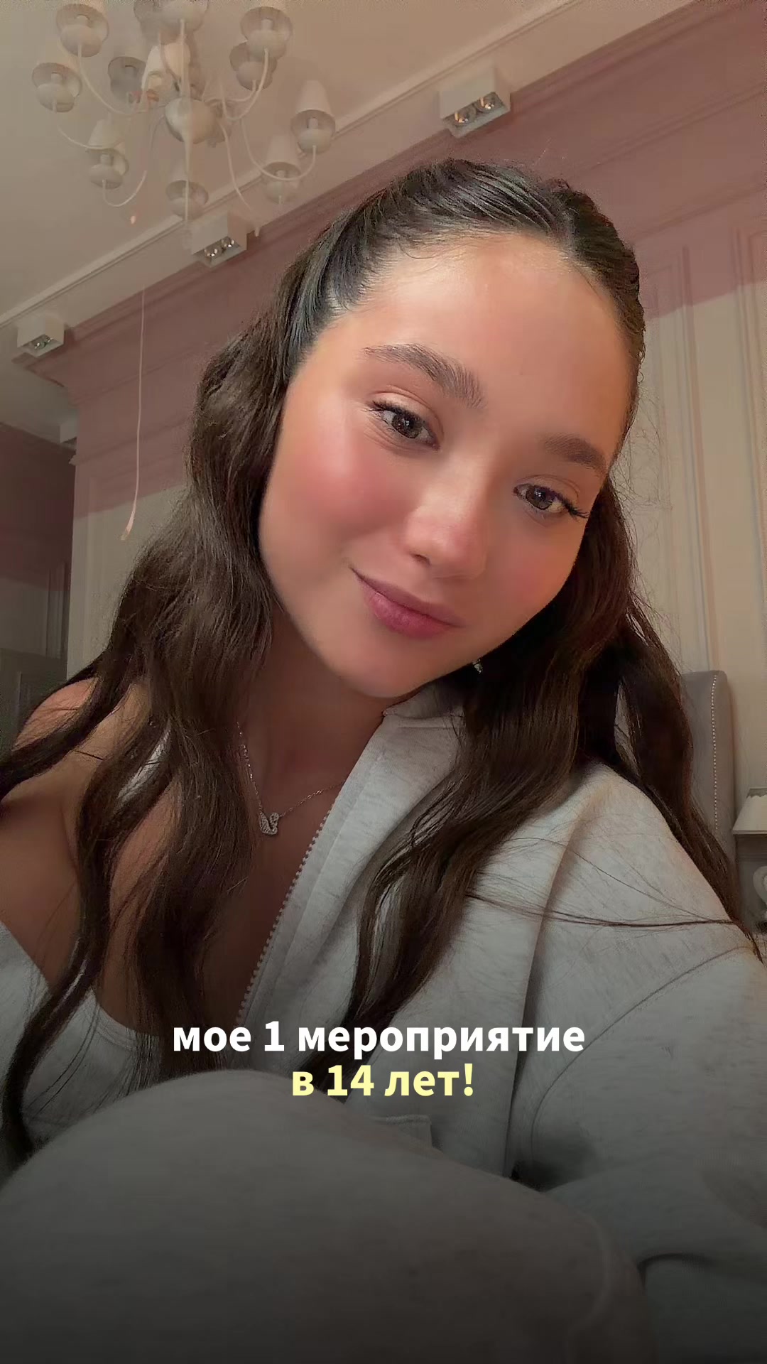 @milyukina_e