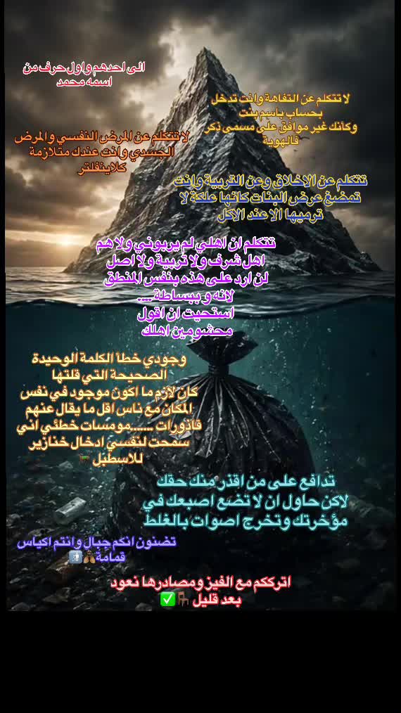 @سنمار🪑