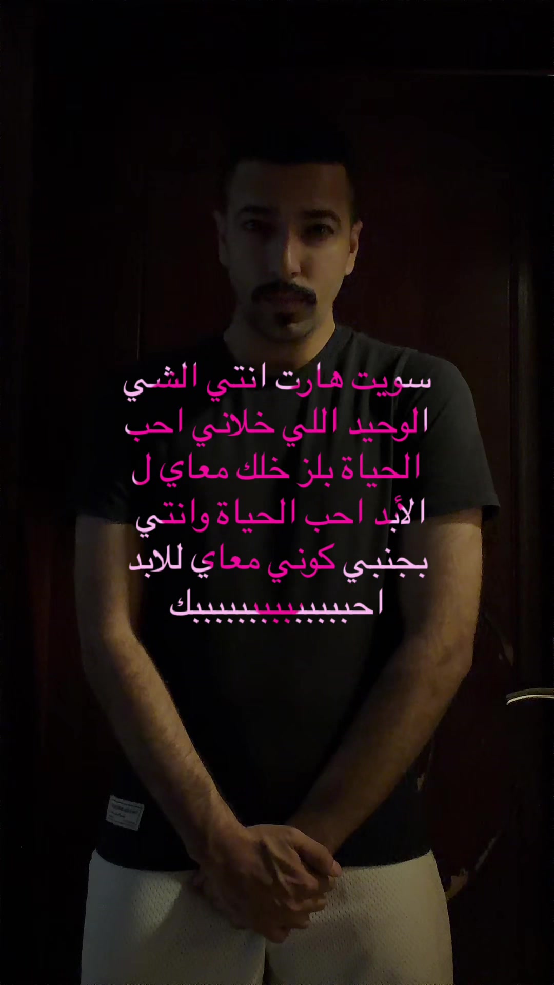 @كاره حسين بن محمد