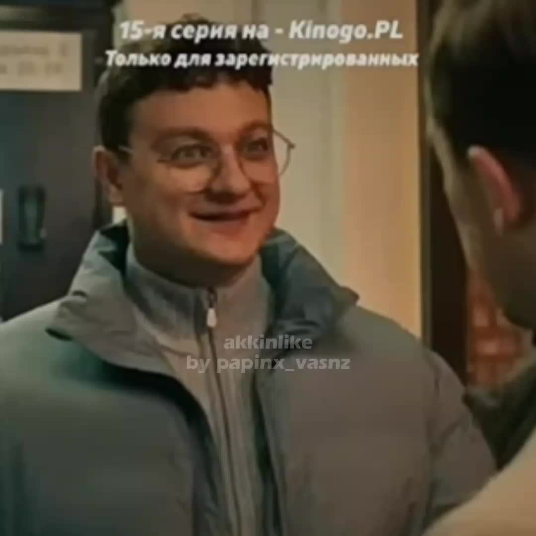 @papinx_vasnz
