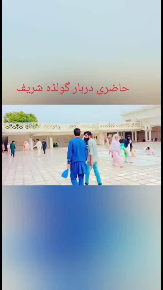 @Zaheer Farooqi