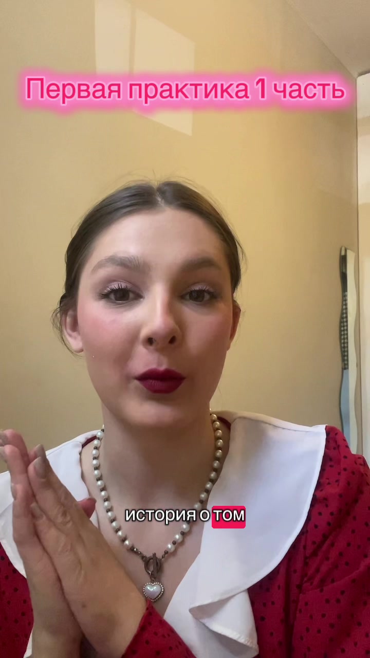 @Эльфарми💓