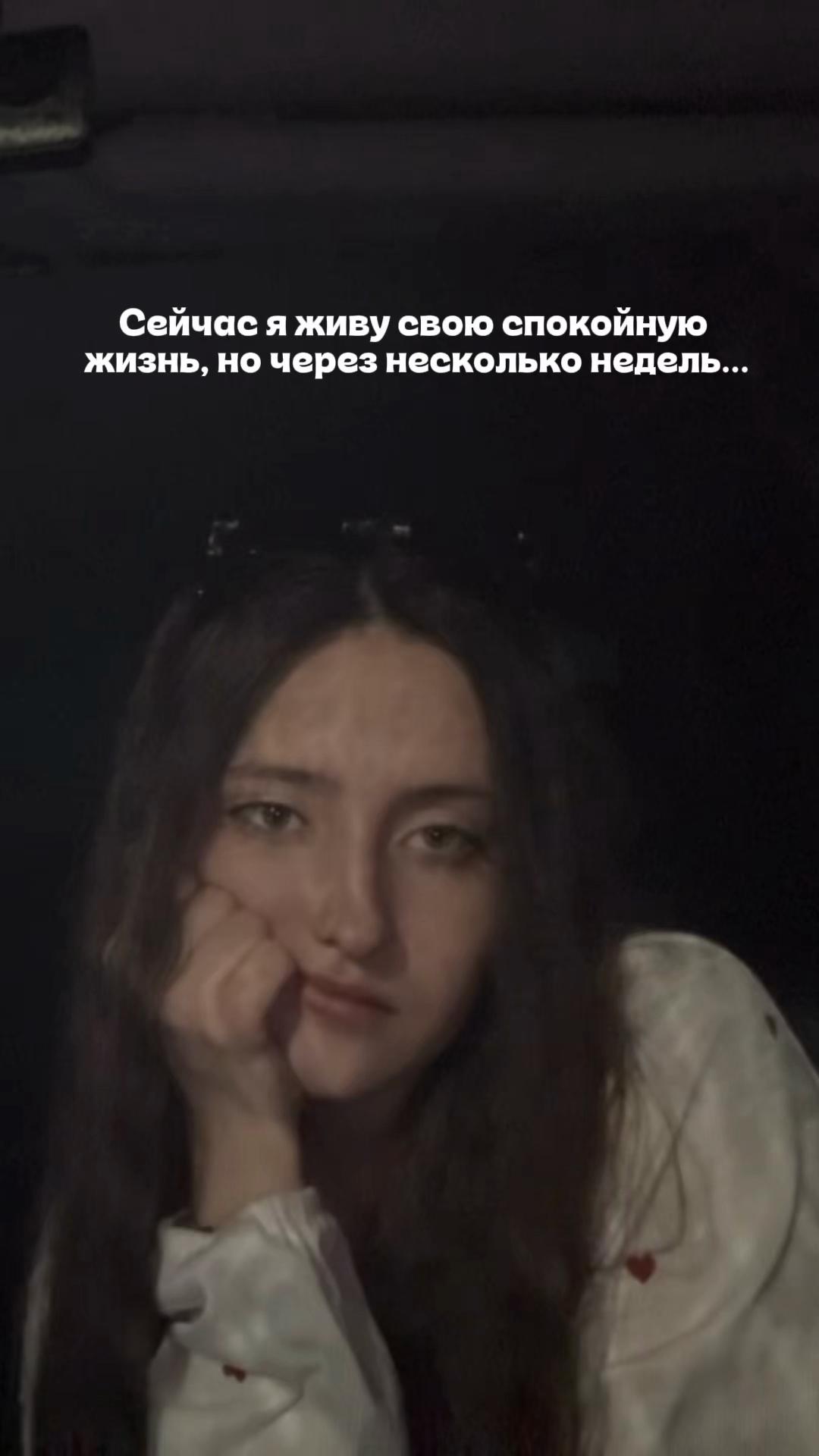 @INST: kiselevaveraa
