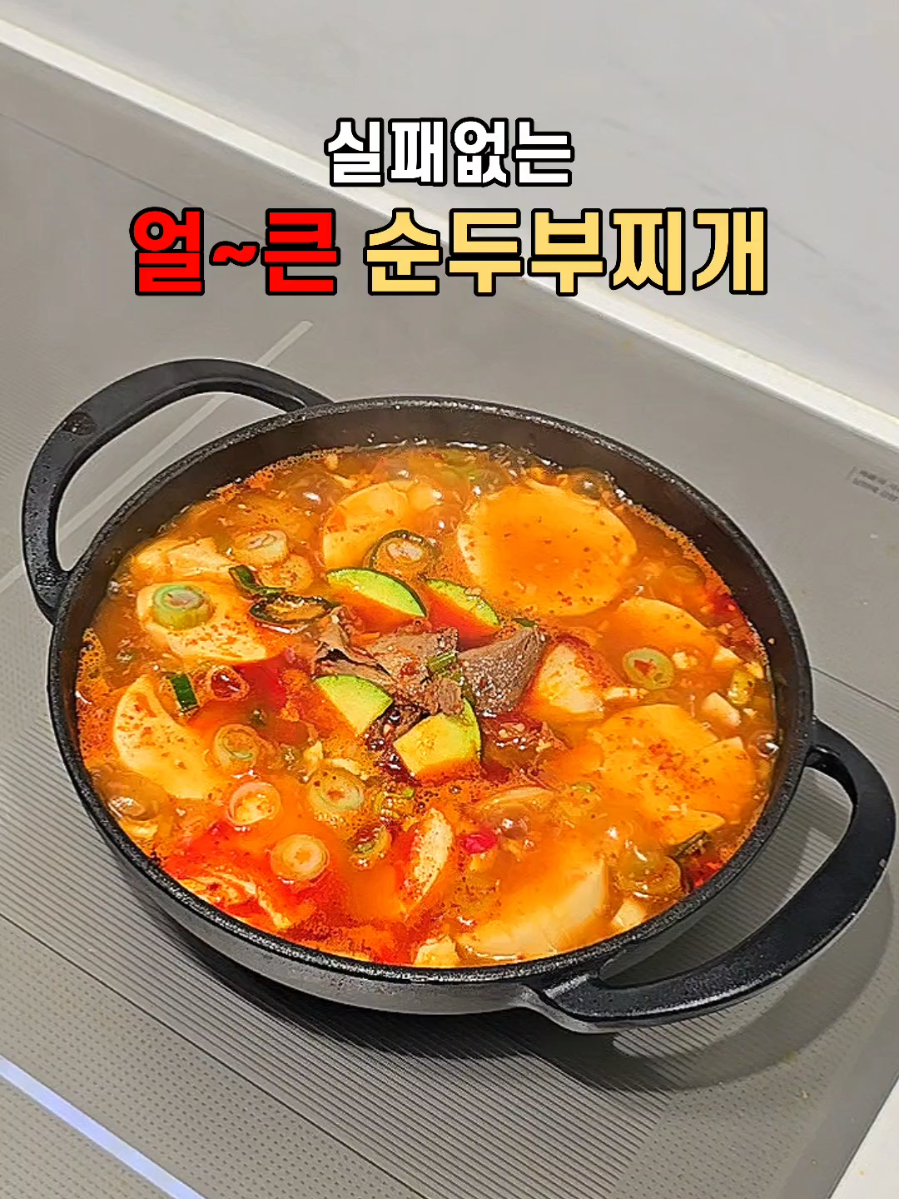 @태양우주맘