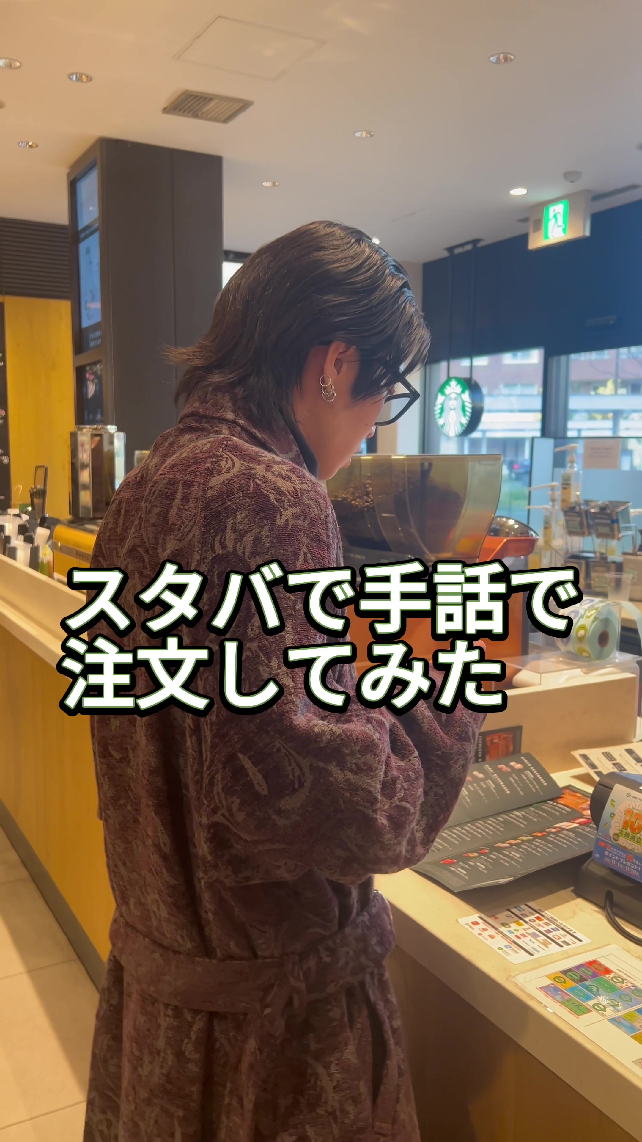 @難聴ゆうき
