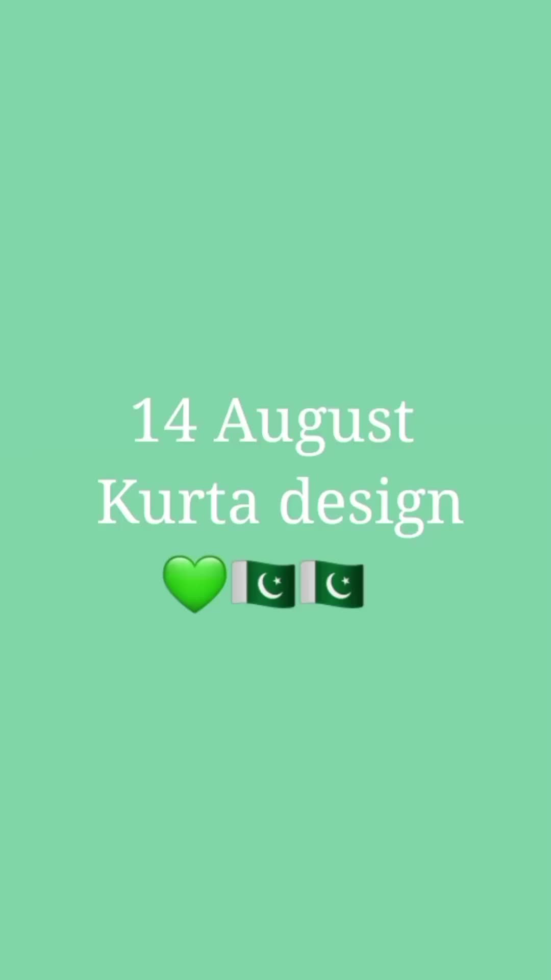 @Iqra Kanwal