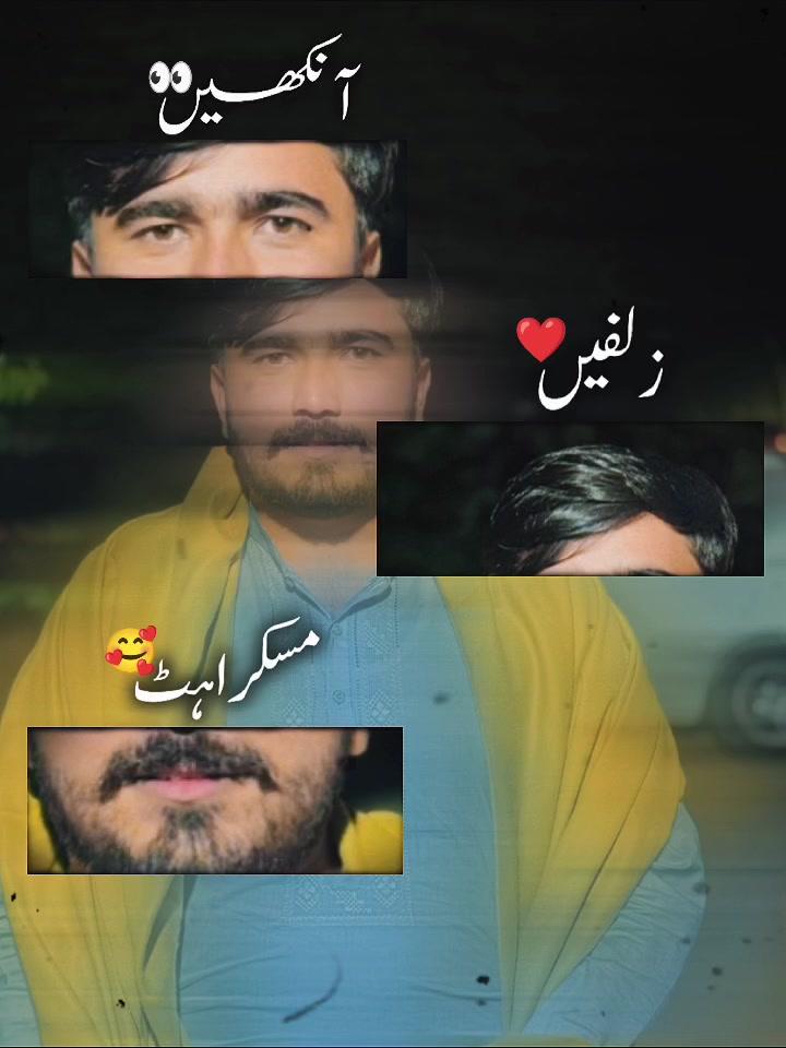 @فہد ہنجرا🏴⚖️