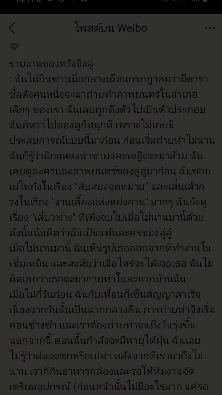 @DNAซีรีย์