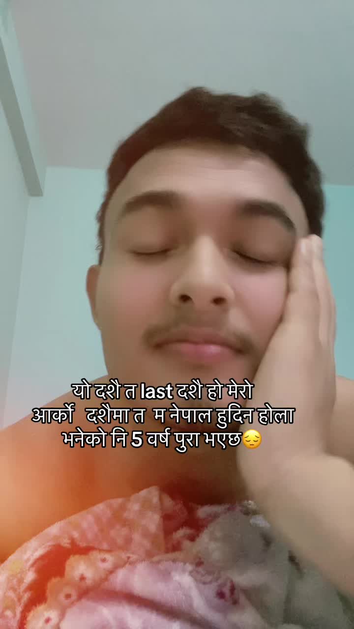 @❤️🔥𝐃𝑖𝑝𝐚𝑘~𝚂𝚝𝚑𝚊❤️🔥