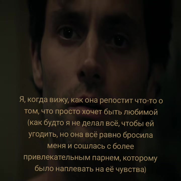 @Real
