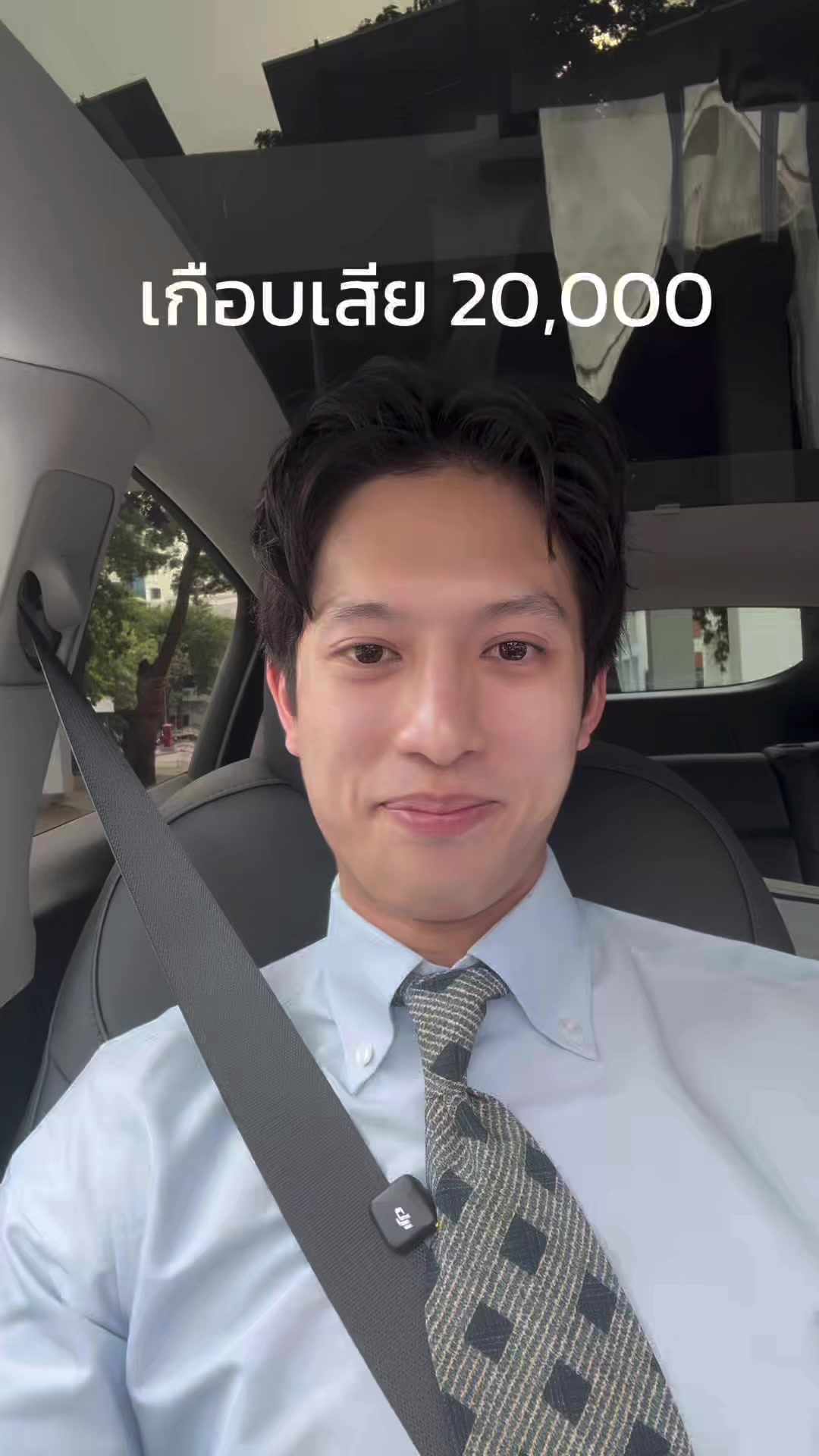 @marcthn